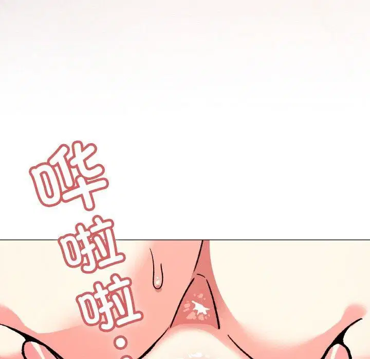 第76話