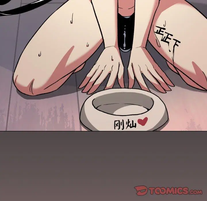 第76話