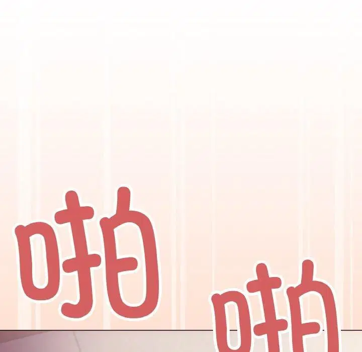 第77話