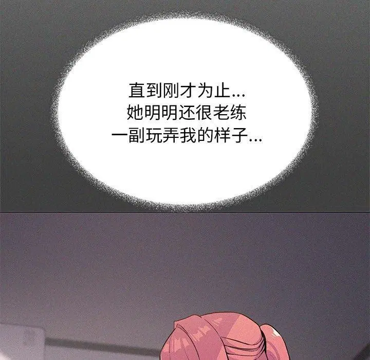 第78話