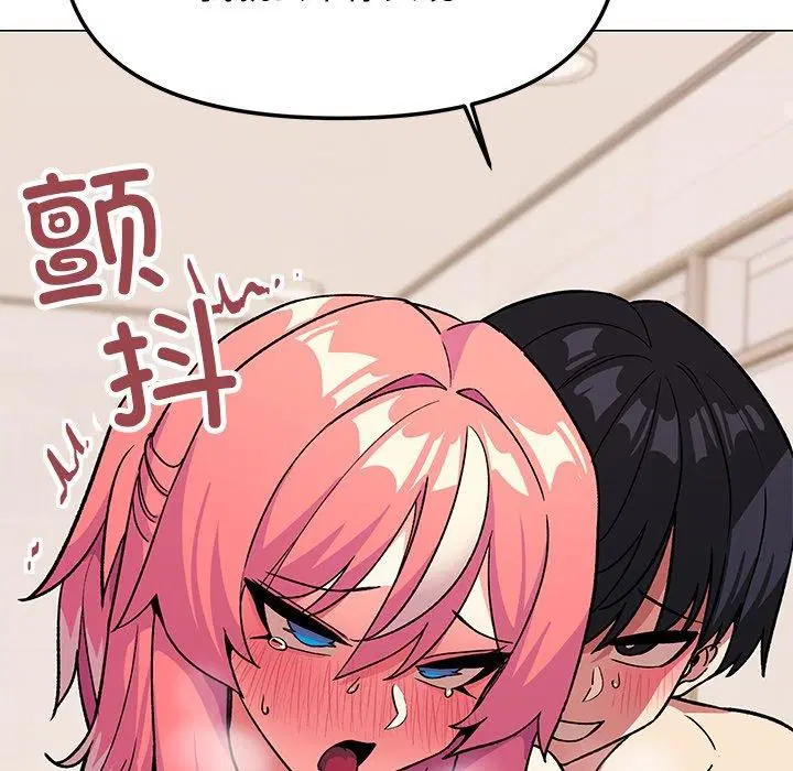 第78話