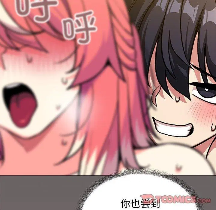 第78話