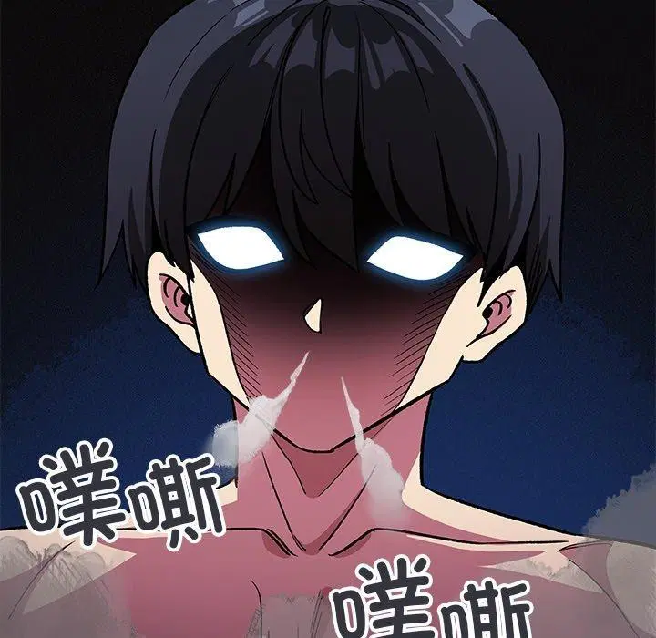 第78話