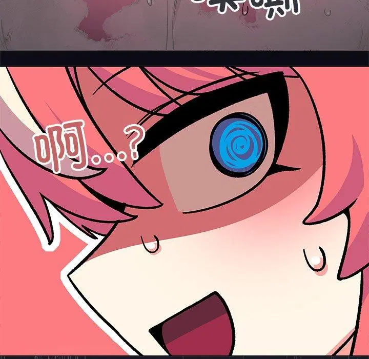 第78話