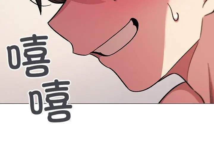 第78話