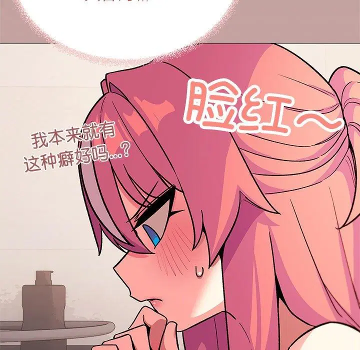 第78話
