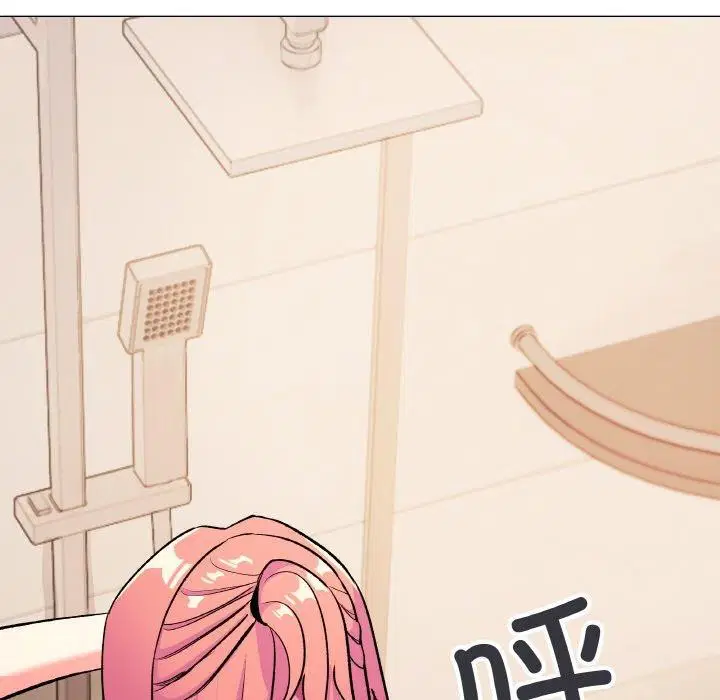 第79話