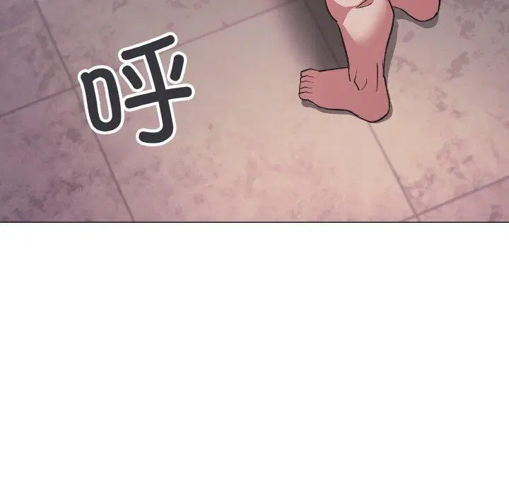 第79話
