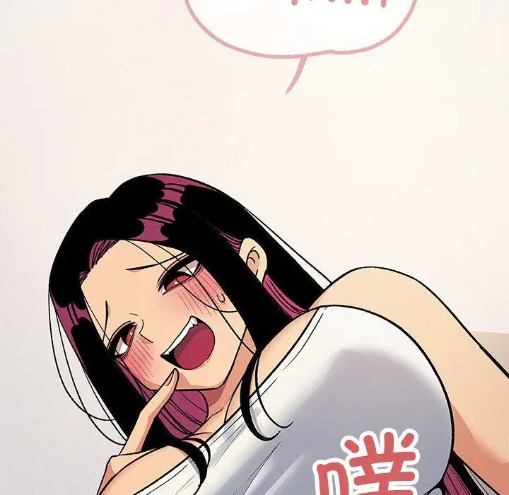 第80話