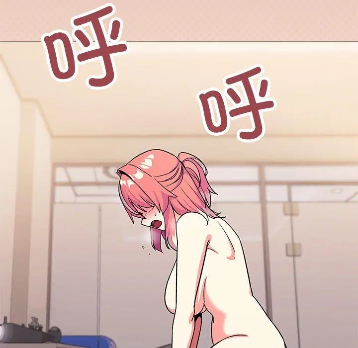 第80話