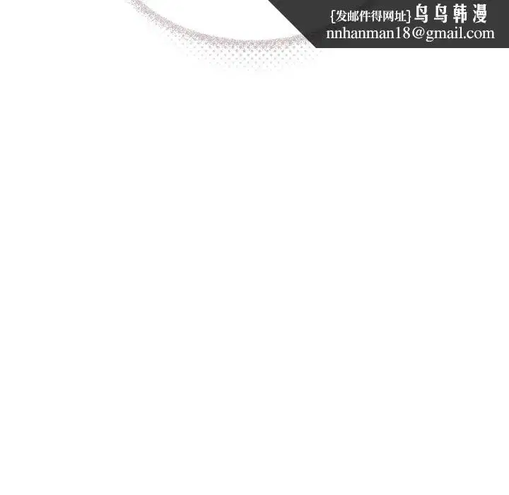 第81話