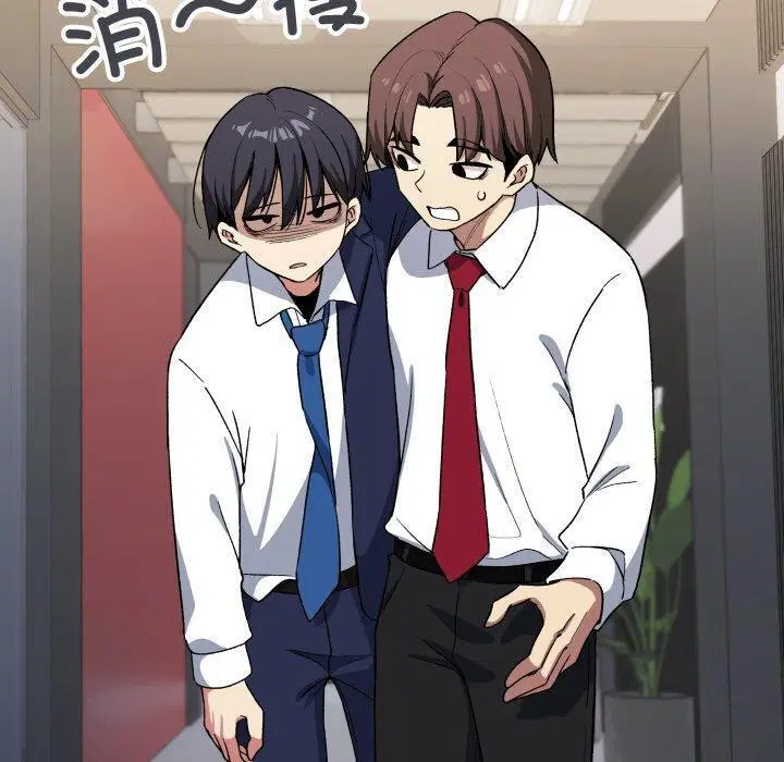 第81話