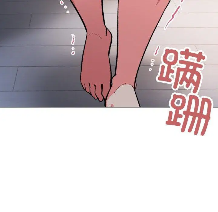 第81話