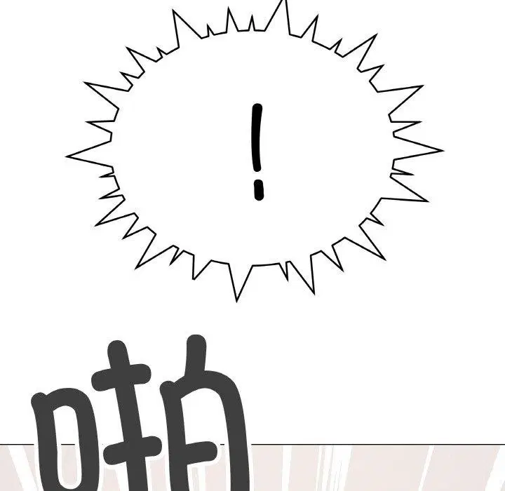 第84話