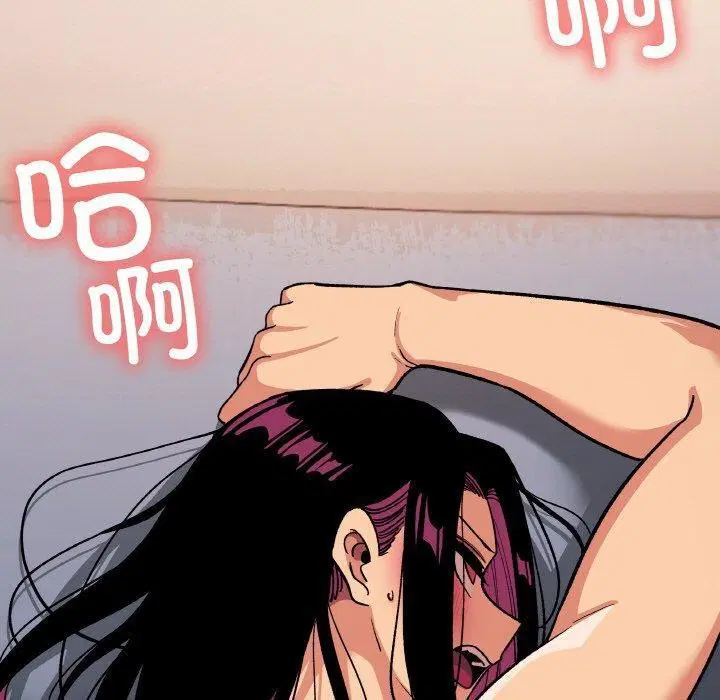 第84話