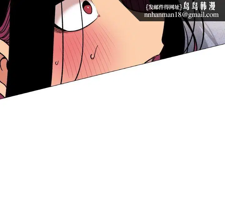 第86話