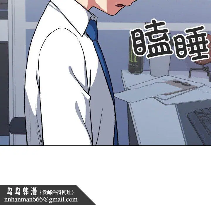 第87話