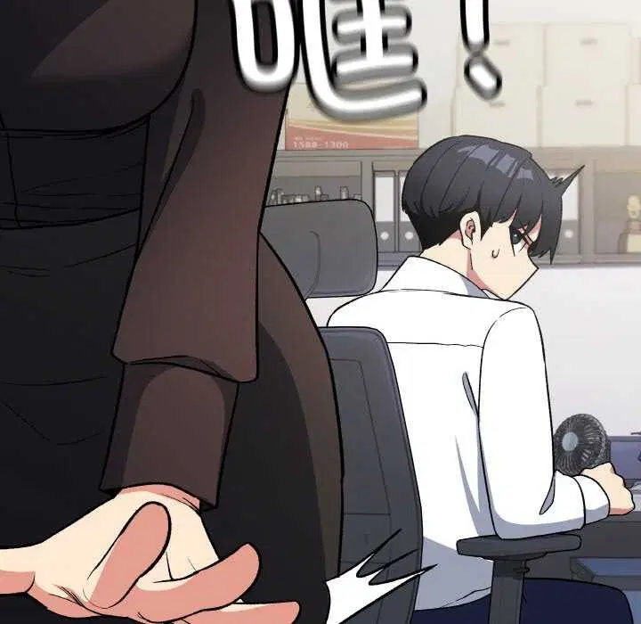 第88話