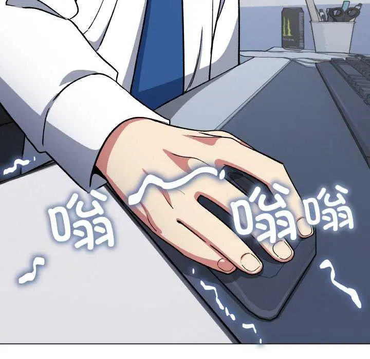第88話