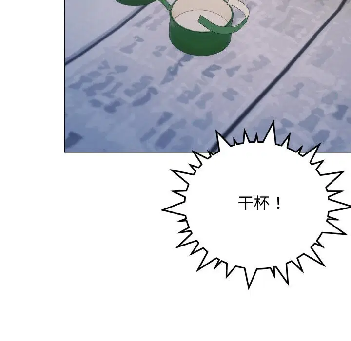 第89話