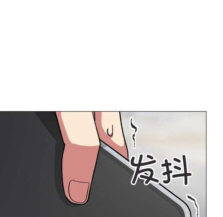 第90話