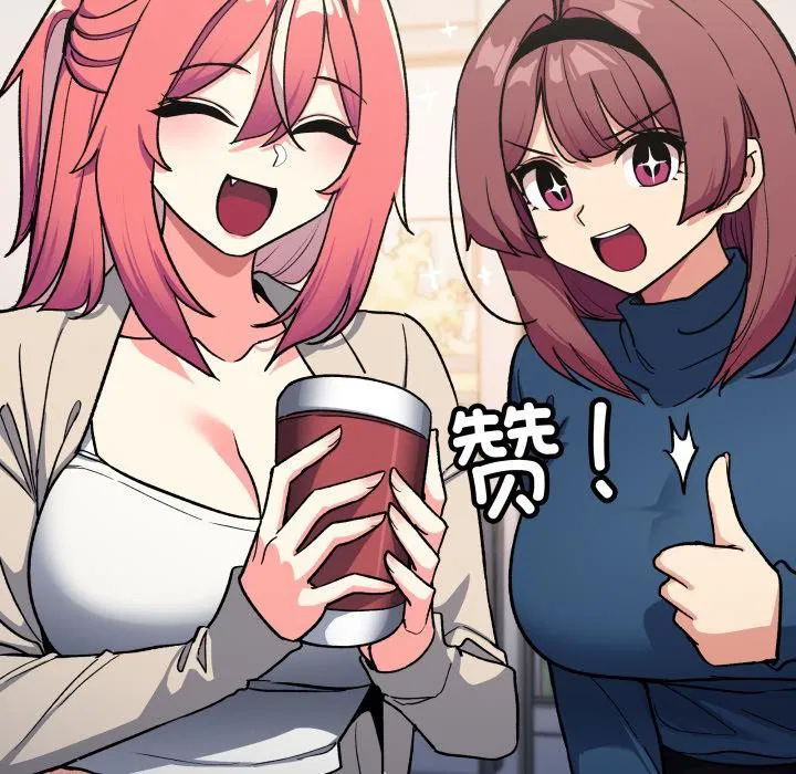 第99話