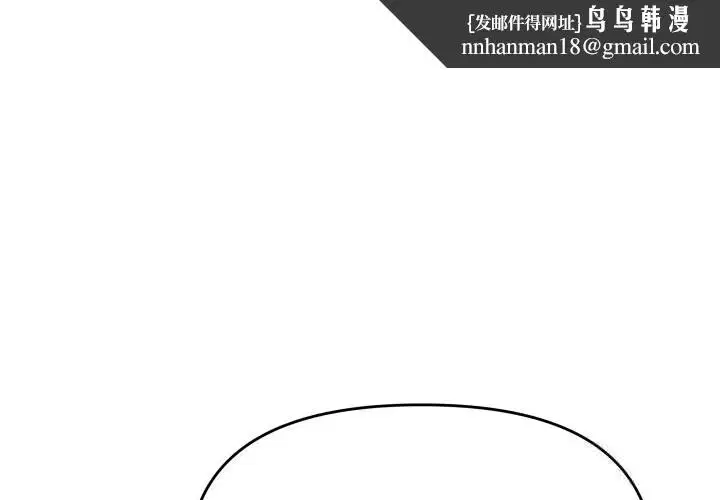 第100話
