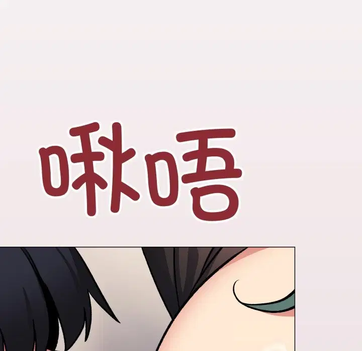 第100話