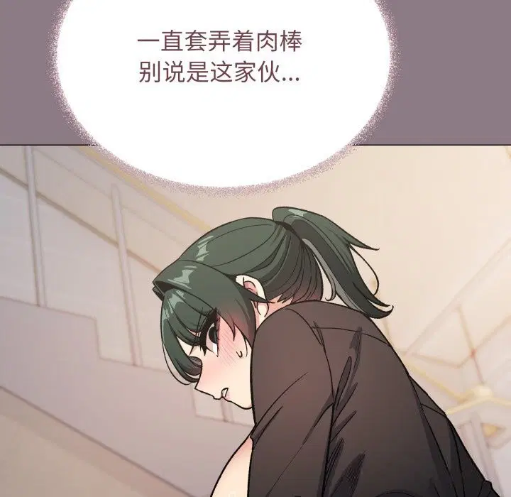 第100話