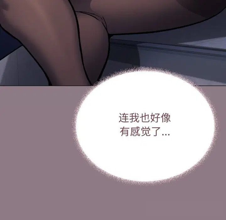 第100話