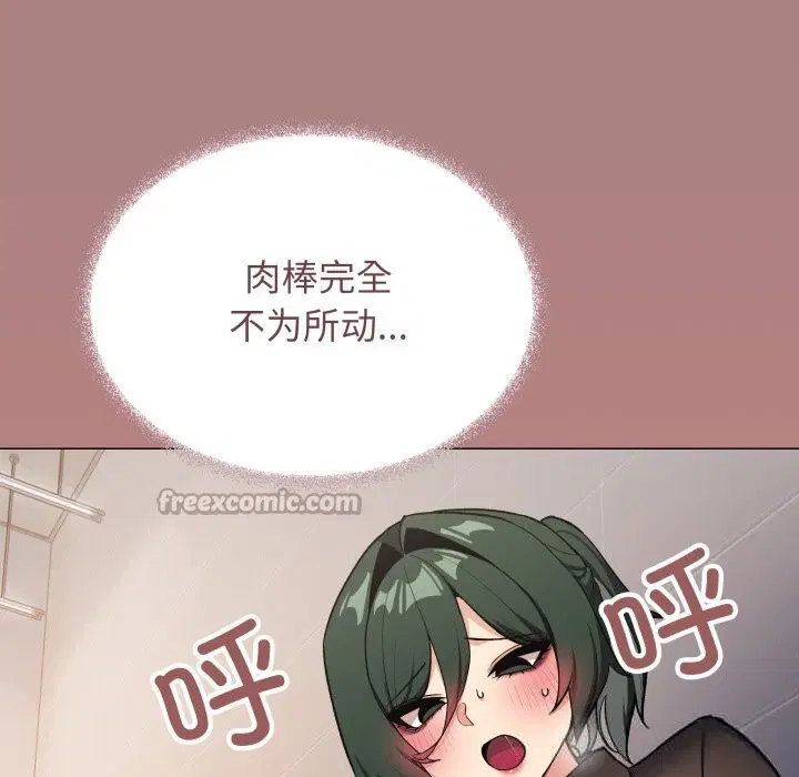 第100話