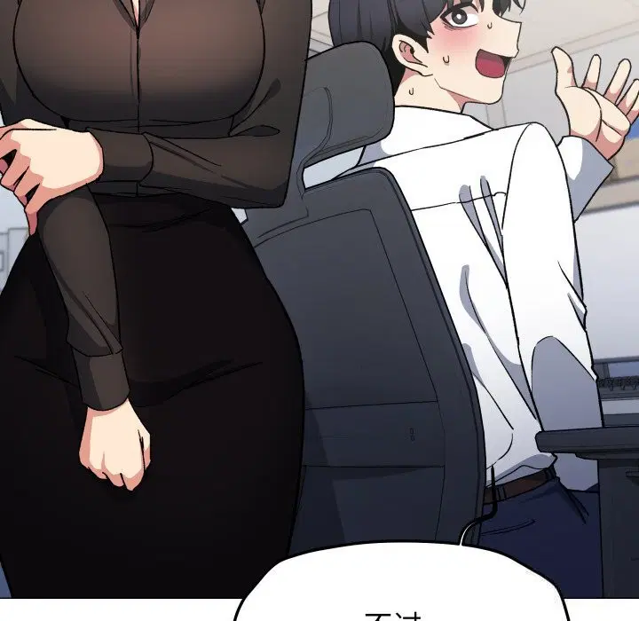 第100話