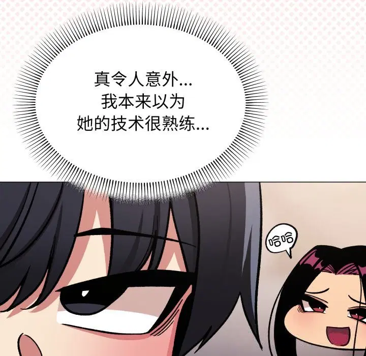 第100話