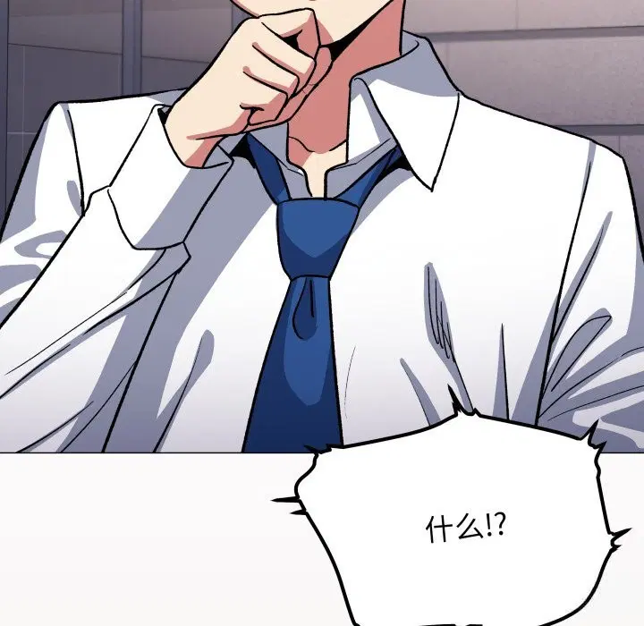 第100話