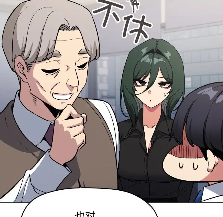 第100話