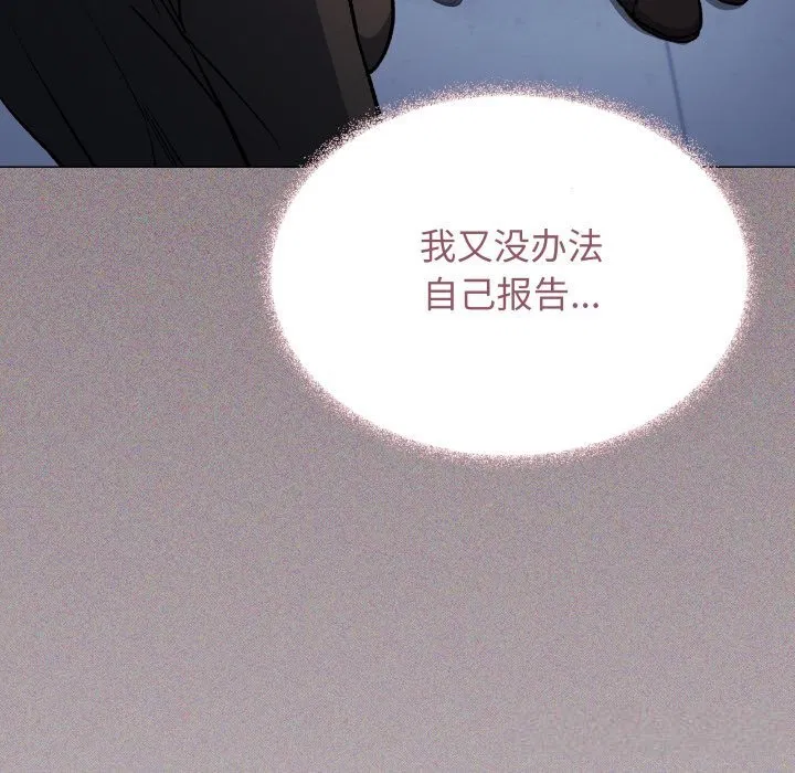 第100話
