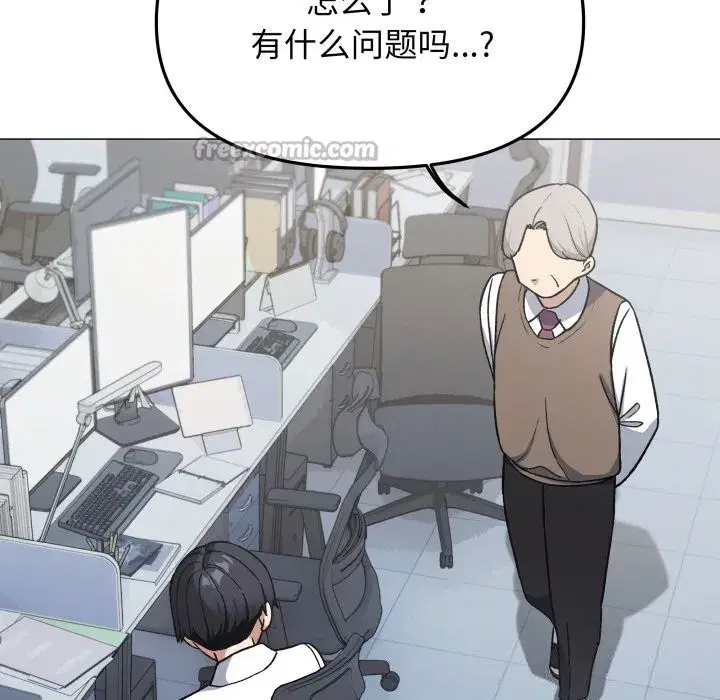第101話