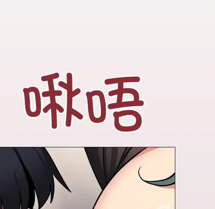第101話