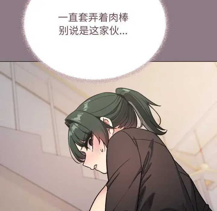 第101話