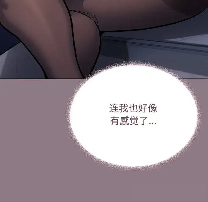 第101話