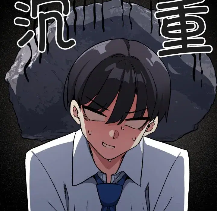 第101話