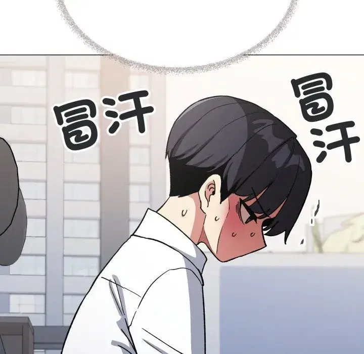 第101話