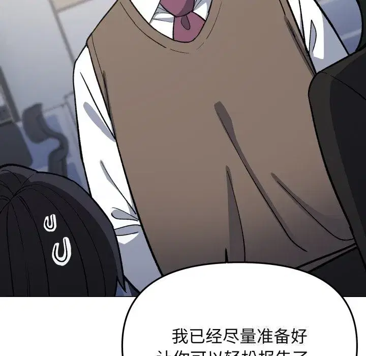 第101話