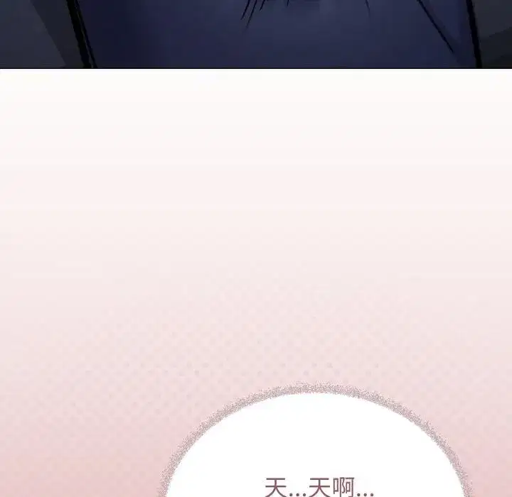 第101話