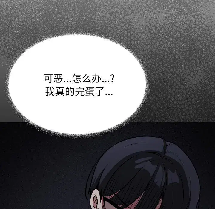 第101話
