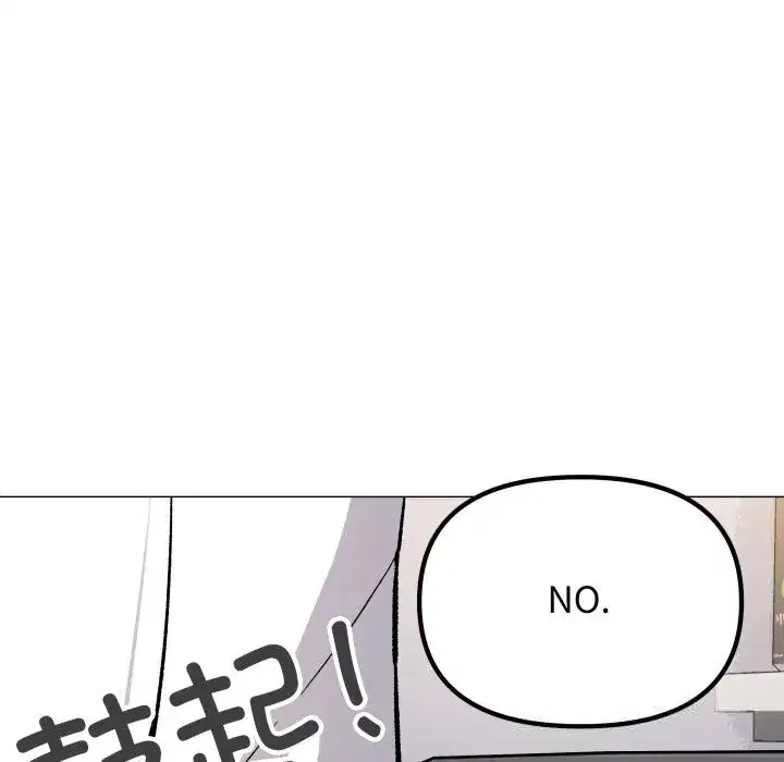 第101話