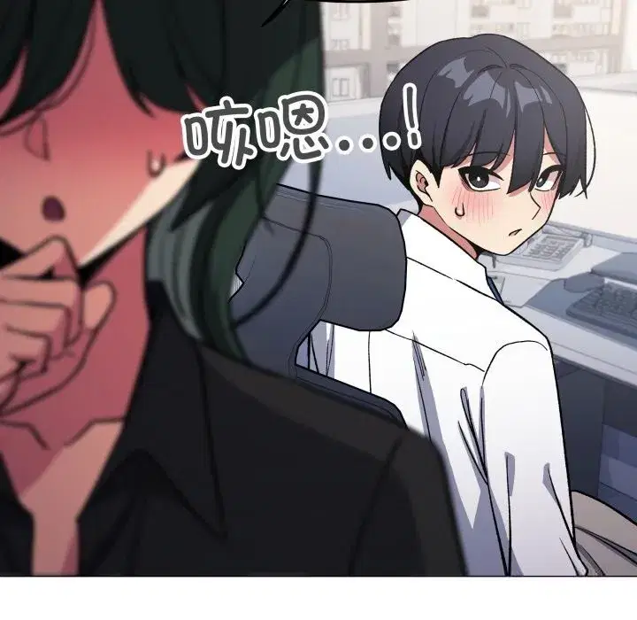第101話