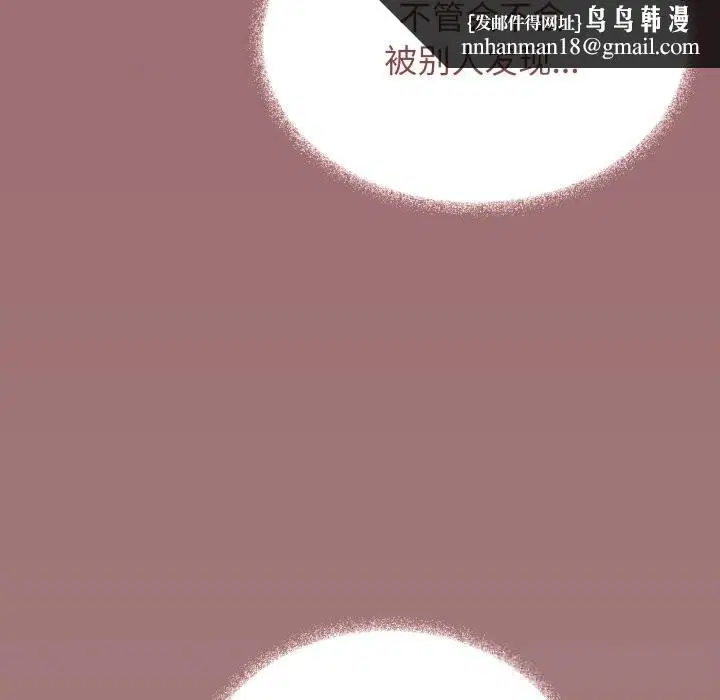 第102話