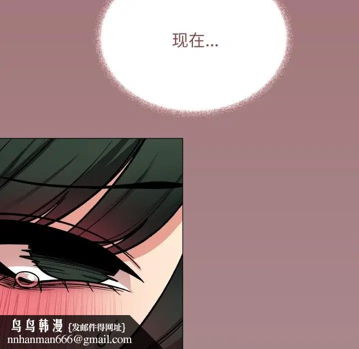 第102話