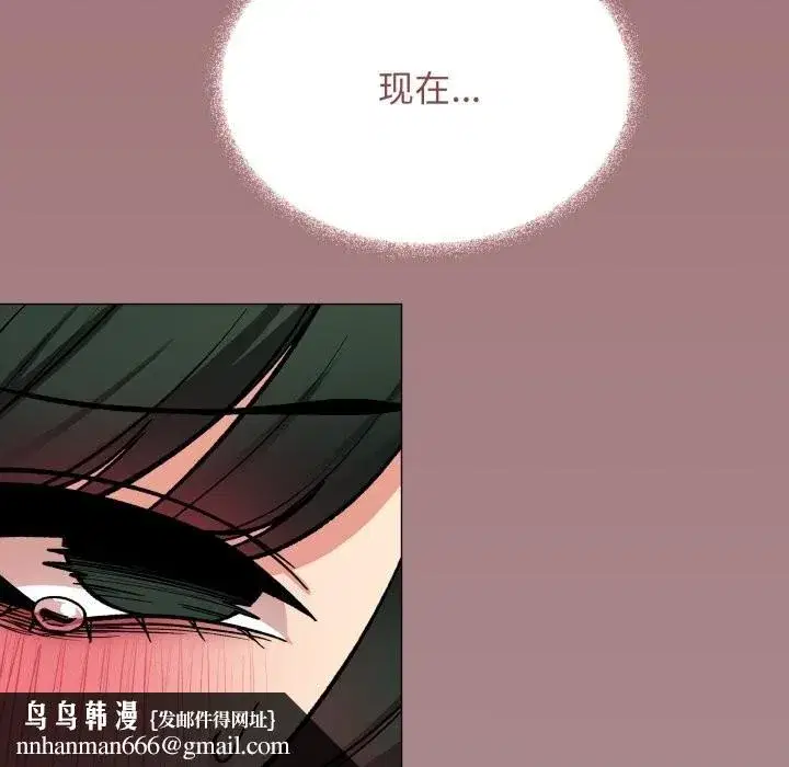 第103話